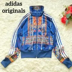 【美品】アディダス オリジナルス ファームカンパニー コラボジャケット 花柄