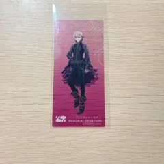 アイナナ 天 特典しおり