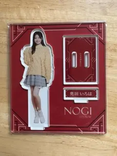 サレナ様 リクエスト 2点 まとめ商品