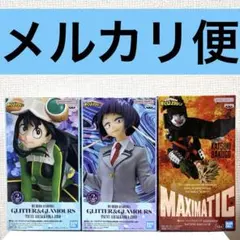 ヒロアカ　フィギュア