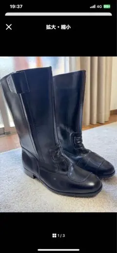 2026年最新】白バイブーツの人気アイテム - メルカリ