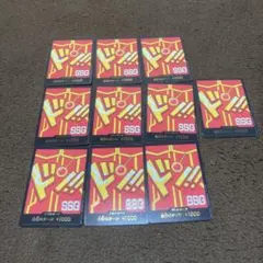 ワンピースカードゲーム エッグヘッド ドンカード　10枚セット