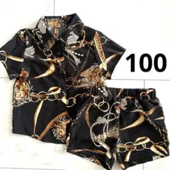 【100】上下セットアップ(半袖・半ズボン) 黒