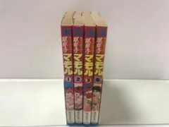 2026年最新】キックボクサーマモルの人気アイテム - メルカリ