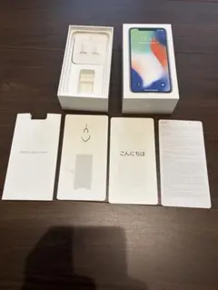 Apple iPhone X 256GB 空箱 付属品セット