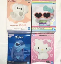 新品未開封 激レア サンリオ チャーミーキティ ソフビ セット - メルカリ