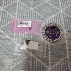 lilypad arduino ジャンク扱い