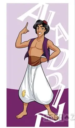 アラジン ラッキーくじオンライン「ディズニーキャラクター クール！