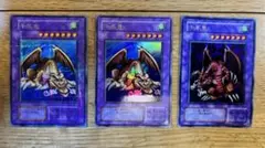 【PSA8】千年竜ウルトラパラレル 初期 レトロ PSA8】千年竜ウルトラパラレル 初期 レトロ 遊戯王 - 千年竜