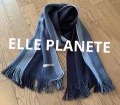 ELLE PLANET ストライプマフラー