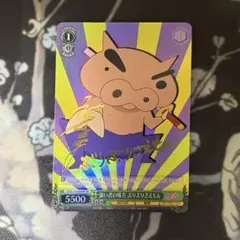 ヴァイスシュヴァルツ　クレヨンしんちゃん　世界を救え ぶりぶりざえもん　SP Amazon.co.jp: クレヨン しんちゃん カード ヴァイスシュヴァルツ TD