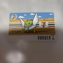 数量限定品】訪日外国人限定 記念PASMO - メルカリ