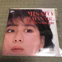 Item thumbnail for item 38af2d27-ea21-4baf-bc27-3e68e46d3eb3