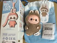 POP MART ぬいぐるみイニシャルラブブ&