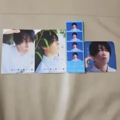 Item thumbnail for item ac5f5c0e-e345-441c-99a7-f8f5512c805c