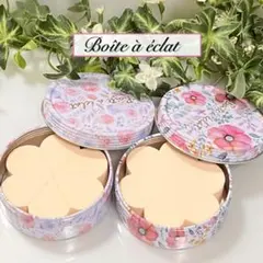 ボワット・ア・エクラ ノンラテックス メイクアップスポンジ　缶入りスポンジ　2缶のサムネイル