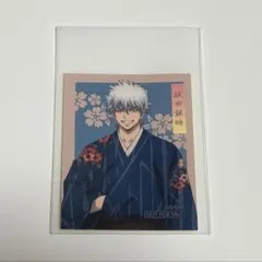 銀魂 吉原大炎上 ロフト 着物 特典 ステッカー 銀時