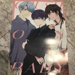 spoon2di 切り抜き ポスター