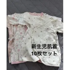 Item thumbnail for item 8703ab76-707a-4791-bce4-2ee8dc994465