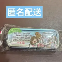 カミオジャパン センタークリップカンペン ラブ友