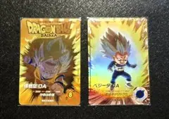 ドラゴンボールスーパーダイバーズパラレルカード2枚パック 【まとめ売り不可】