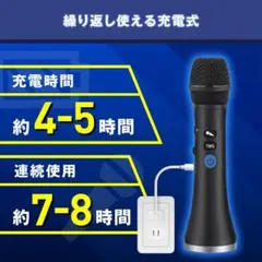 HANZONサウンドボックス1台+ワイヤレスマイク2本セット - メルカリ