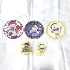 おそ松さん セガコラボカフェ コースター ドリンクタグ