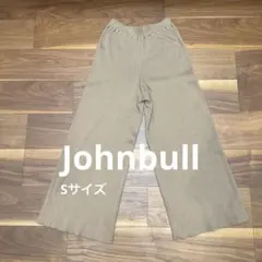 Johnbull ニットパンツ　S