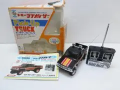 2025年最新】トミー ラデオレーサーの人気アイテム - メルカリ