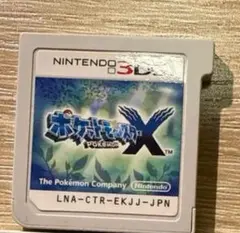 ポケモンX ニンテンドー3DS用