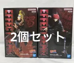 2025年最新】EFFECTREME DEIDARAの人気アイテム - メルカリ