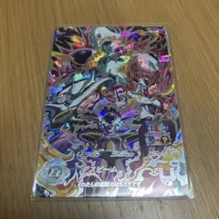 【PSA10 3連番】フリーザ.セル.魔人ブウ BM9 UGM2 SEC3 PSA10 3連番】フリーザ.セル.魔人ブウ BM9 UGM2 SEC3 - メルカリ