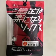 Colantotte Pro-Aid Socks for Run L