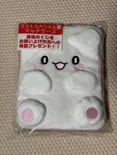 新品☆はなまるおばけ1番くじ マルチケース！ラストスペシャル賞