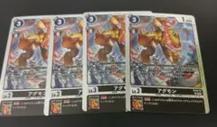 Item thumbnail for item 4e032e72-6f66-4ebd-b394-73300414a64d