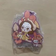 おジャ魔女どれみ　ラバーストラップ