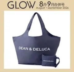 GLOW8・9月特別付録DEAN&DELUCAグローサリーバッグ・ポーチのサムネイル