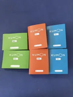 KUMON 公文式 教材用バインダー 算数 英語 国語20冊セットバラ売り不可