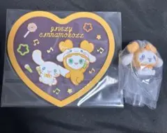 TWICE LOVELYS サンリオ マスコットチャーム コースター　ジヒョ