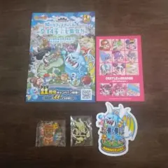 城ドラ アクリルキーホルダー 2個、11周年記念ステッカー付き③