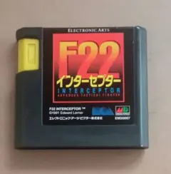 kobon様 リクエスト 2点 まとめ商品