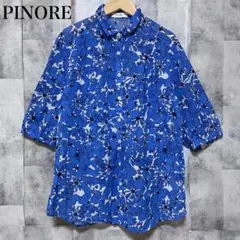 【PINORE】花柄シアーブラウス フラワー 透け感 ブルー 青のサムネイル
