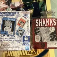 2026年最新】シャンクス アクリルブロックの人気アイテム - メルカリ