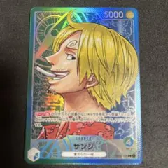 ワンピース カードゲーム サンジその他5枚セット