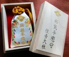 Item thumbnail for item 3102c62a-c853-46e9-adc8-ae7d46bbfaf7