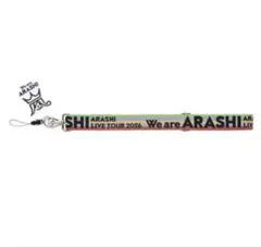 嵐 We are ARASHI フォンタブストラップ