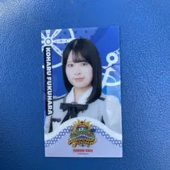 SKE48 福原心春　観覧車 Sky-Boat 17周年記念 記念搭乗券