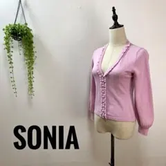B88 SONIARYKIEL カーディガン ピンクパープル ウール フリルのサムネイル
