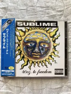 SUBLIME / 40 Oz to Freedom （JP）