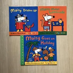 Maisy 絵本　3冊セット